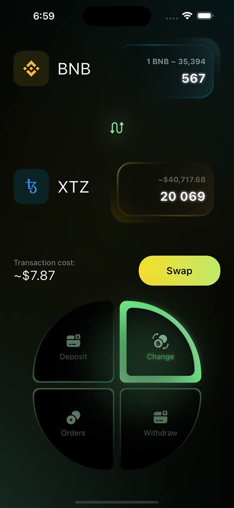 CoinPulse .